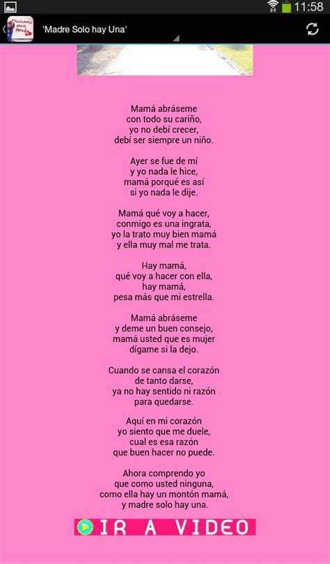 35 видео 1 402 просмотра обновлен 15 окт. Canciones para Mamá for Android - APK Download
