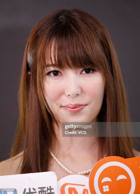 Japanese Actress Yui Hatano Attends The Global Gaming Asia On May 18