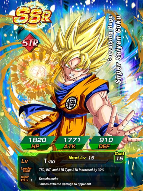 For dragon ball z dokkan battle on the ios (iphone/ipad), a gamefaqs message board topic titled best int cards. 17 Best images about Dragon Ball Z Dokkan Battle on ...