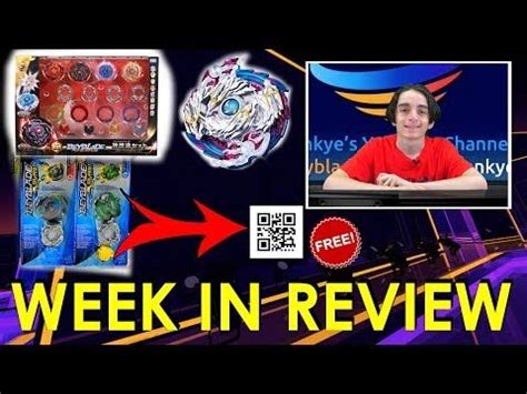 See the best & latest beyblade burst fafnir codes coupon codes on iscoupon.com. ELITE VALTRYEK + WBBA TOURNAMENT + GOLDEN FAFNIR F3 +QR ...