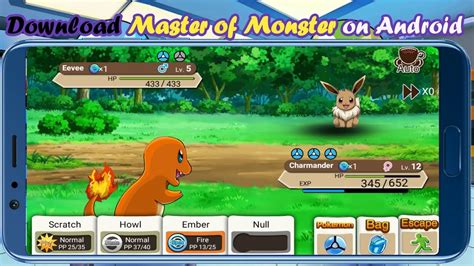 How To Download Master Of Monster Apk On Android Full Hd Youtube