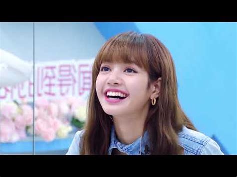 She is from shanghai star48 culture media group snh48. "Youth with You": LISA became shy and she screams "hey ...
