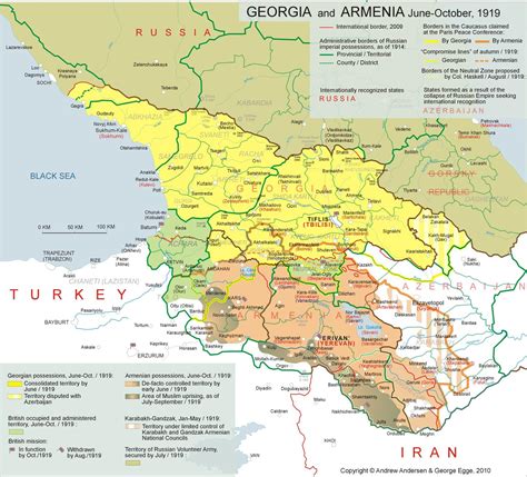 Talkfirst Republic Of Armenia Wikipedia