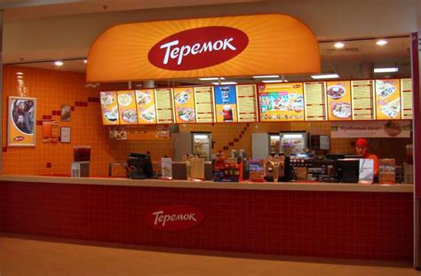 What is the most popular fast food restaurant in the world. World's 10 Best Fast Food Restaurants