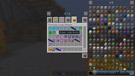 We did not find results for: Lucky Block Fortunia 1.8.9 › Mods › MC-PC.NET ...