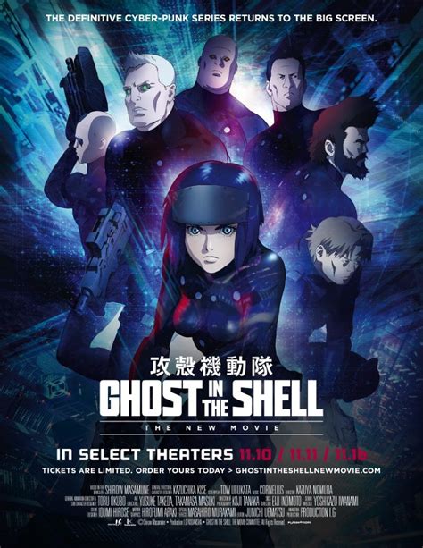 Ghost In The Shell The New Movie Filme 2015 Adorocinema