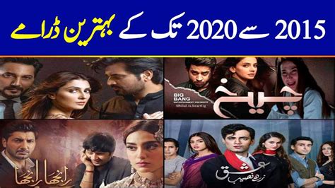 10 Reasons Why Pakistani Dramas Are Better Than Indian Dramas Reviewit