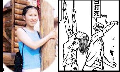 1828 Days Of Torture In A Chinese Womens Prison Survivors Account