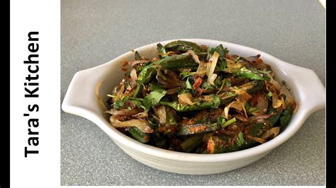 To prepare this high tea recipe, take a bowl and add egg whites in a bowl. Masala Filled Bhindi, Lady Finger, Okra Recipe - YouTube
