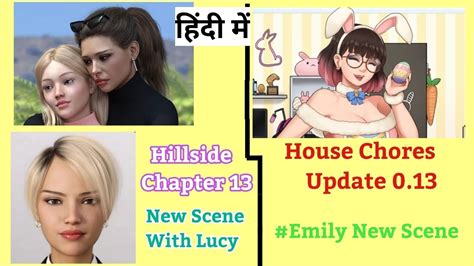 Hillside Update Chapter 13 House Chores Version 0 13 Gameplay Lucy