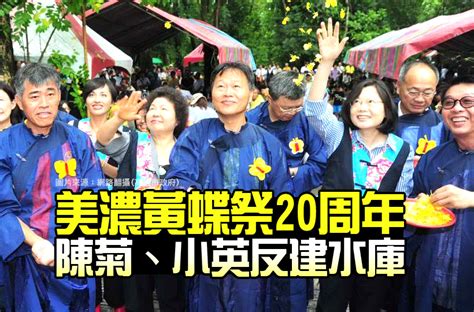 宅男腐女的爱好导航。 地址发布页： lanse.icu 最新地址： ldh. 【島嶼邊緣】美濃地震想起美濃水庫 | 想想論壇