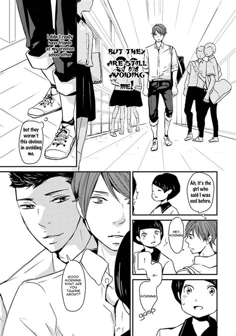 Shimako Wan Ameshizuku Eng Page 4 Of 7 Myreadingmanga