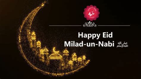 Eid Milad Un Nabi Mubarak Maula Ya Salli Wa Sallim Jashne Milad Un