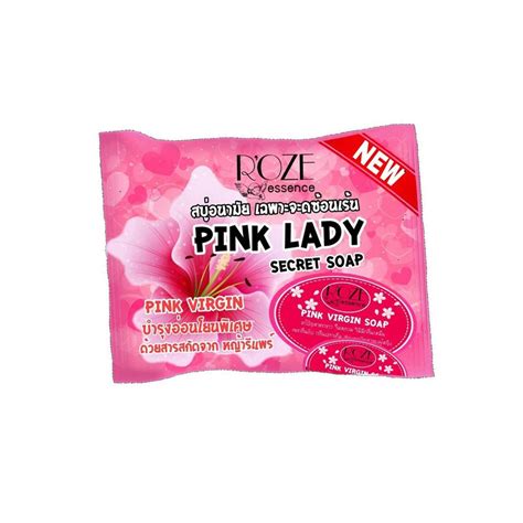 Cleansing vaginal and nourish ovary and uterus. Pink Lady Secret Soap | Thai Wholesaler| Worldwide Shipping