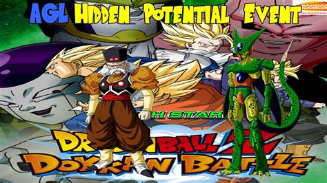 · this is a guide describing the hidden potential system, as well as what potential skills you can collect such as type atk boost, type def boost, recovery boost, combo attack. Dokkan Battle AGL Hidden Potential Event Cell 1st Form Route - YouTube