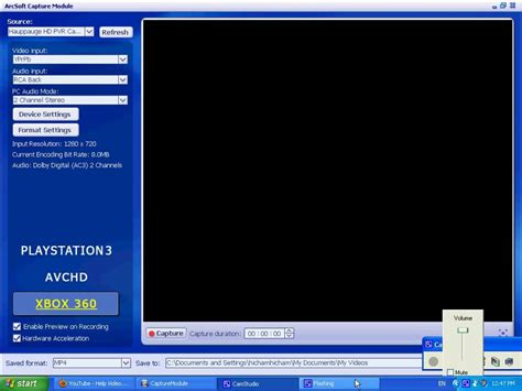 Are there any black screen wallpapers for laptop? HD PVR Black screen problem - YouTube