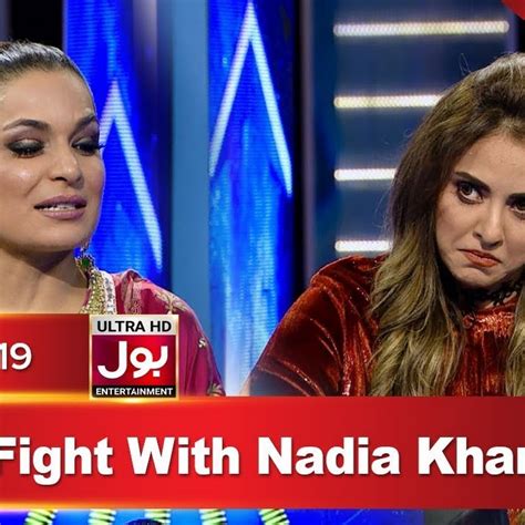 Nadia Khan Show Topic Youtube