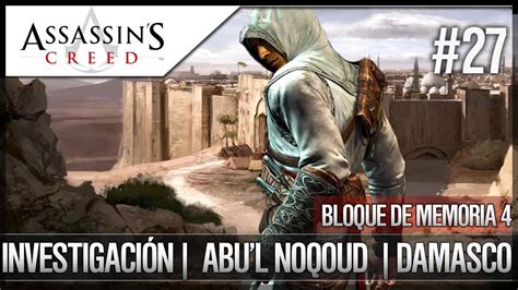Assassin S Creed Walkthrough Espa Ol Bloque Memoria