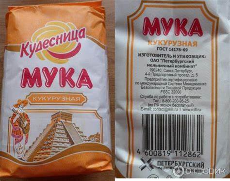 Какая Мука Лучше При Диете — Похудение Диета Правильное Питание Картинка - Какая Мука Лучше При Диете — Похудение Диета Правильное Питание