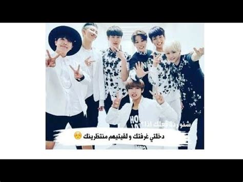 تنزيل صور مجانا 2021 اجمل الصور والخلفيات تحميل صور قمة فى الجمال والروعة يختلف تلك الكولكشن عن باقى المقالات المحملة بها الصور حيث تم انتقاء لكم احلى البوم تنزيل صور متنوعة جدا تحميل صور رمنسيه جميلة جدا صور منوعه. شاهد - بوستات كيبوبية تحشيشية ترفيهية مضحكة من كوكب الجمال ...
