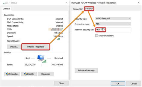 Passwords For Wifi Connections