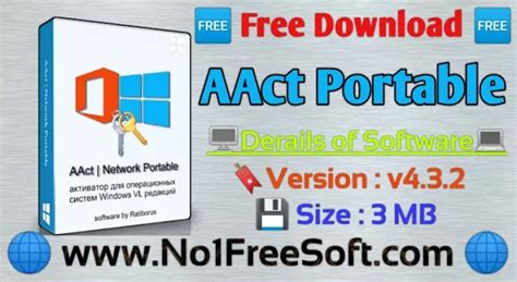 Aact Portable 423 Download Windows And Office Activator