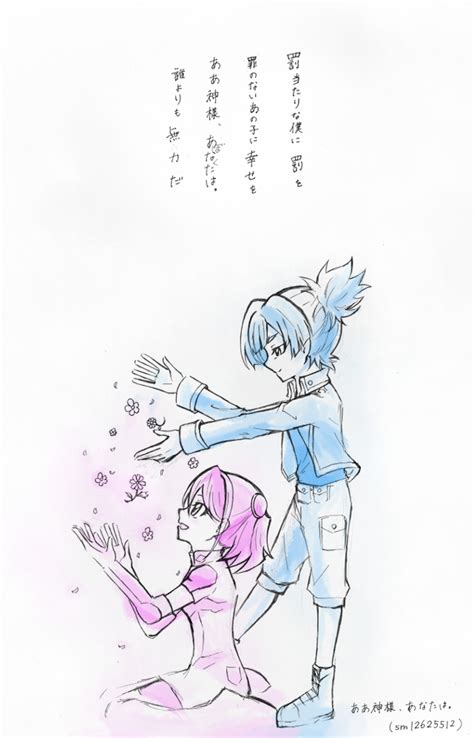 Yu Gi Oh Arc V Image By Irohaxx Zerochan Anime Image Board