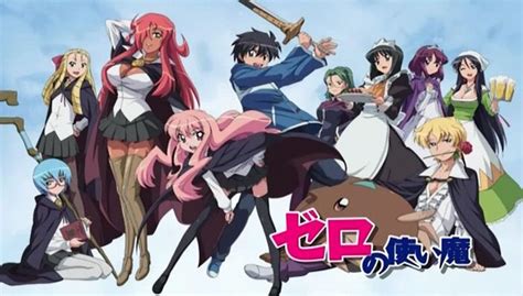 Anime Review Zero No Tsukaima Anime Amino