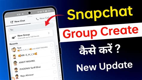how to make group chat on snapchat snapchat par group kaise banate hain new youtube