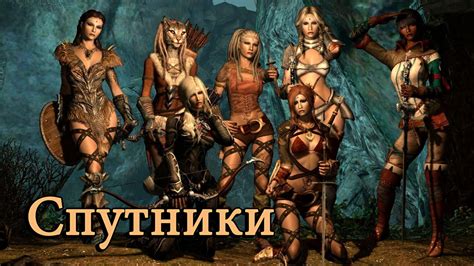 Nude Morrowind Characters Porncraft Films