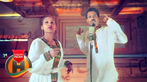 Nati Ft Wengel Quanqua ቋንቋ New Ethiopian Music 2019 Official