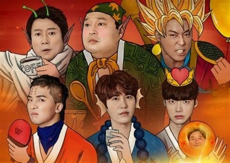 The fourth season features cast members kang ho dong, eun ji won, lee soo geun, ahn jae hyun, kyuhyun and mino. "New Journey To The West 4" Promises Big Laughs With ...