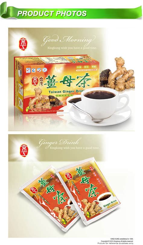 Taiwan Ginger Teachinese Traditional Drink