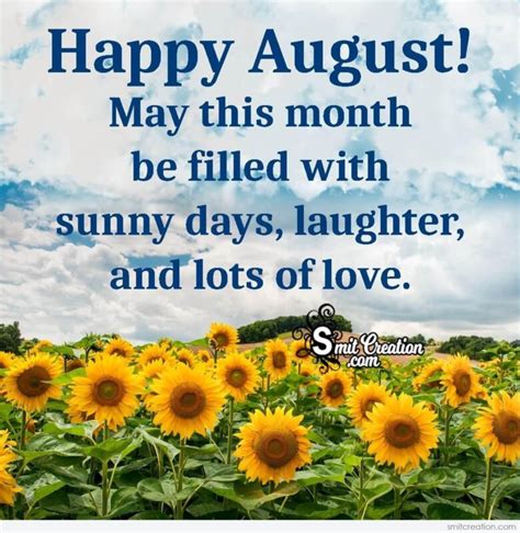 Happy August Wish Image