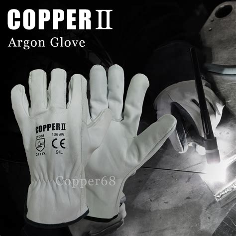 Copper II 全皮氬 TIG 焊接手套安全工作手套手部防護園藝手套 蝦皮購物