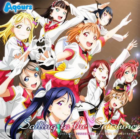 It was rather difficult as a result, to connect with the group or to feel invested in characters outside of chika and her closest friends. Sailing to the Sunshine | Love Live! Wiki | FANDOM powered ...