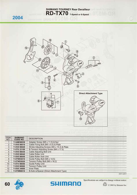 Shimano Spare Parts Catalogue 2004 Scan 4