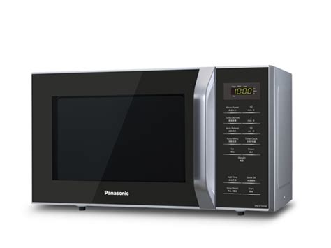 Panasonic microwave, press the clock button four times within five seconds. How Do You Program A Panasonic Microwave : Best Microwaves ...