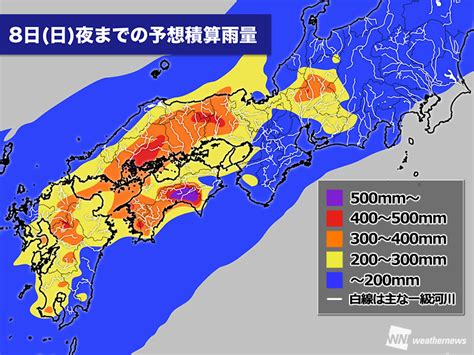 画面左のメニューから「モデル」と「エリア」を選択し、「雨量・雲量」「気圧・風速」「気温 広域予報（週間予報）の予測誤差は大きい場合があるためメニューの「 ■ 」をクリックし 信頼度 を. 広範囲で1ヶ月雨量の倍以上を記録 歴史的大雨に引き続き厳重 ...