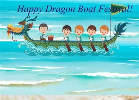 Dragonboat races have now spread to many major cities across the globe, including in europe and north america. Enjoy Dragon Boat Festival... Free Dragon Boat Festival ...