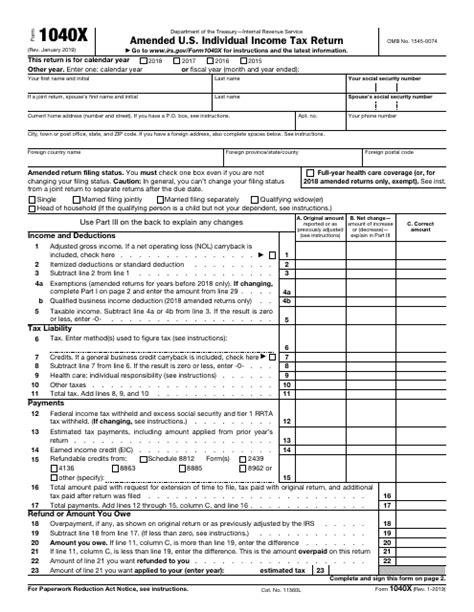 Irs Fillable Form 1040 Form 1040 Schedule B Pdf 2021 Tax Forms 1040