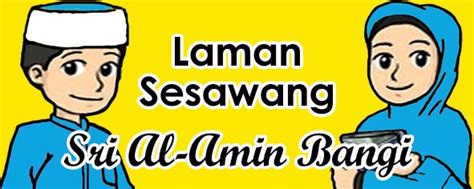 Sila kemukakan permohonan anda menerusi laman sesawang kami: PUSAT SOKONGAN GURU SRI AL-AMIN BANGI