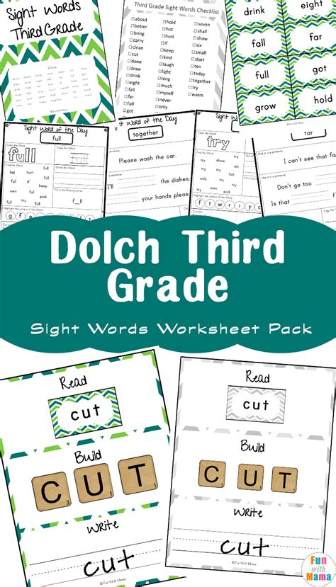 Free Dolch Third Grade Sight Words Worksheets Fun With Mama