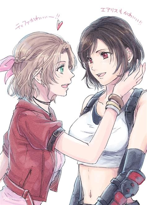 Tifa And Aerith With Short Hair Final Fantasy Vii Tifaxaerith