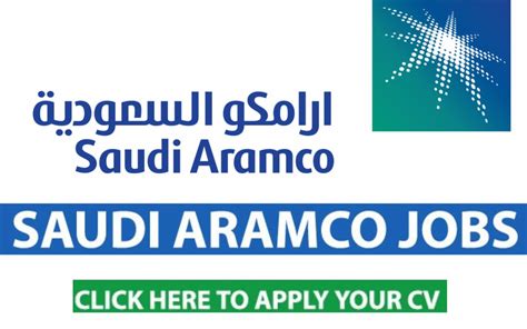 300 New Jobs At Saudi Aramco Saudi Arabia Jobs Gointer