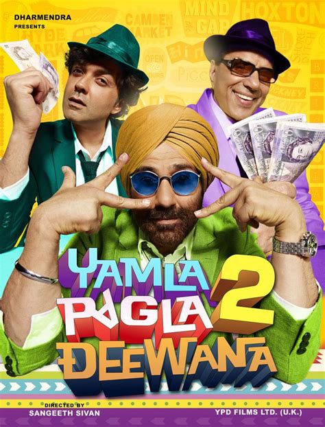 Jatt yamla pagla ho gaya — yamla pagla deewana 2 (2013). Yamla Pagla Deewana 2 - Funny Movie Posters - XciteFun.net