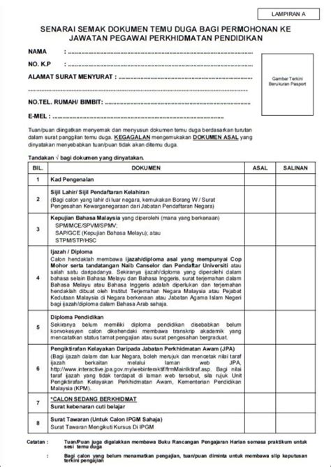 alamat surat menyurat kementerian pendidikan malaysia  Natalie Edmunds
