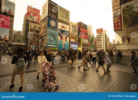 Osaka Japan November82018 Large Number Of Tourist Attraction To
