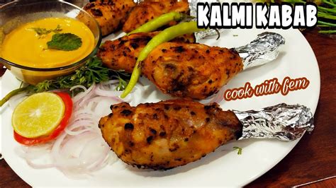 Chicken Kalmi Kabab No Oven On Tawa Mughlai Cuisine Best Kabab