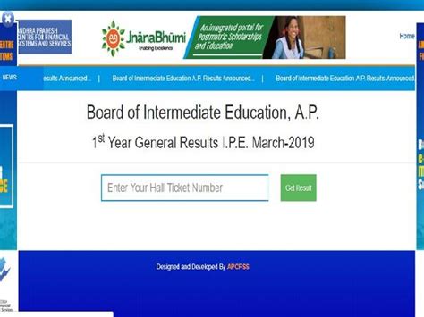 Ap Inter Results 2019 Declared Check Bieap 1st 2nd Year Resultsapcfss